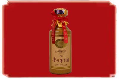 甘孜九龙县烟酒回收30年份茅台酒.jpg