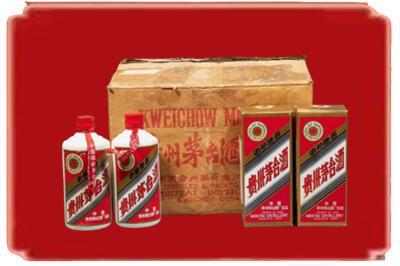 甘孜九龙县烟酒回收老茅台酒.jpg
