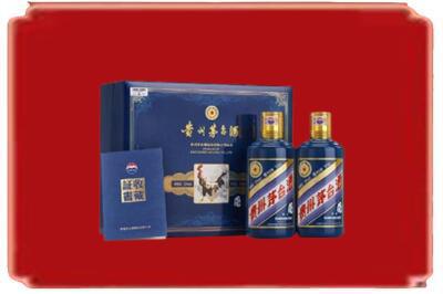 甘孜九龙县烟酒回收鸡年茅台.jpg