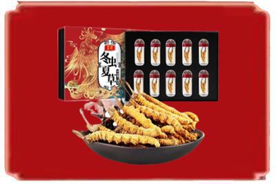 甘孜九龙县烟酒回收冬虫夏草.jpg